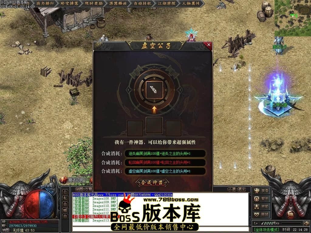 Images114压缩后.JPG