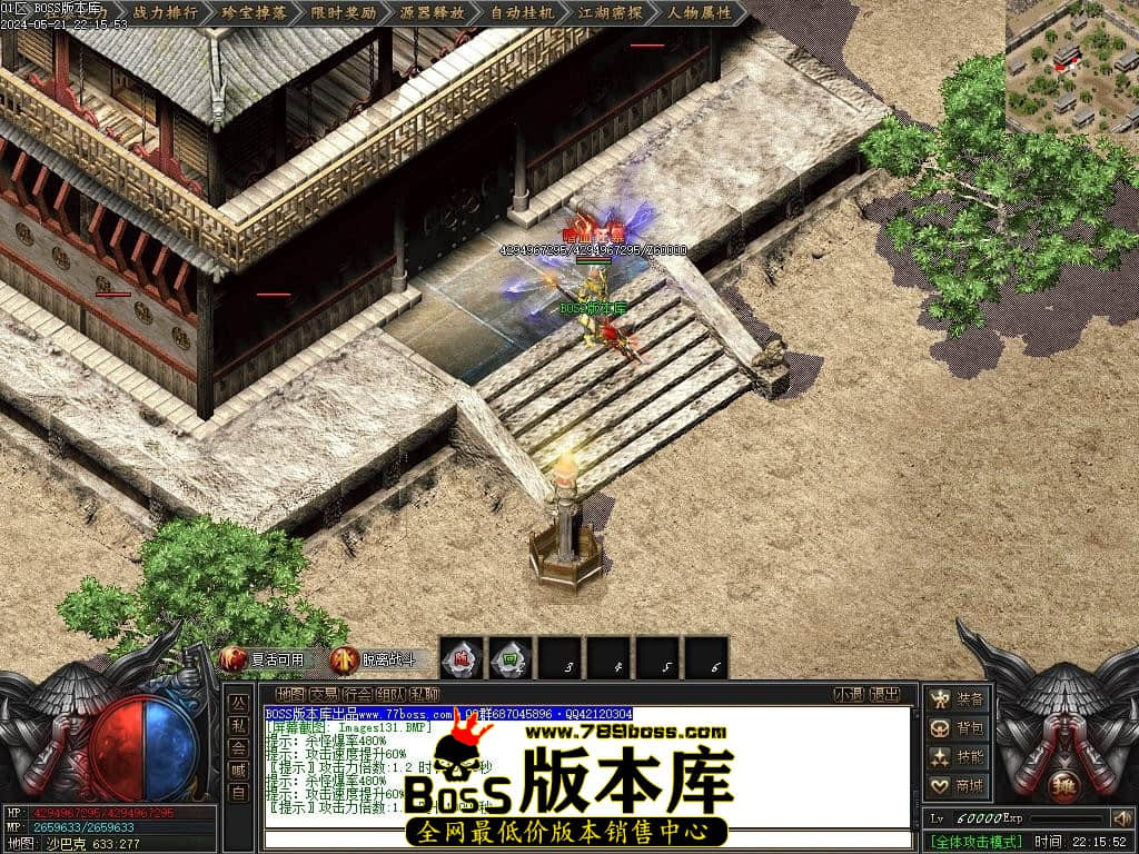 Images132压缩后.JPG