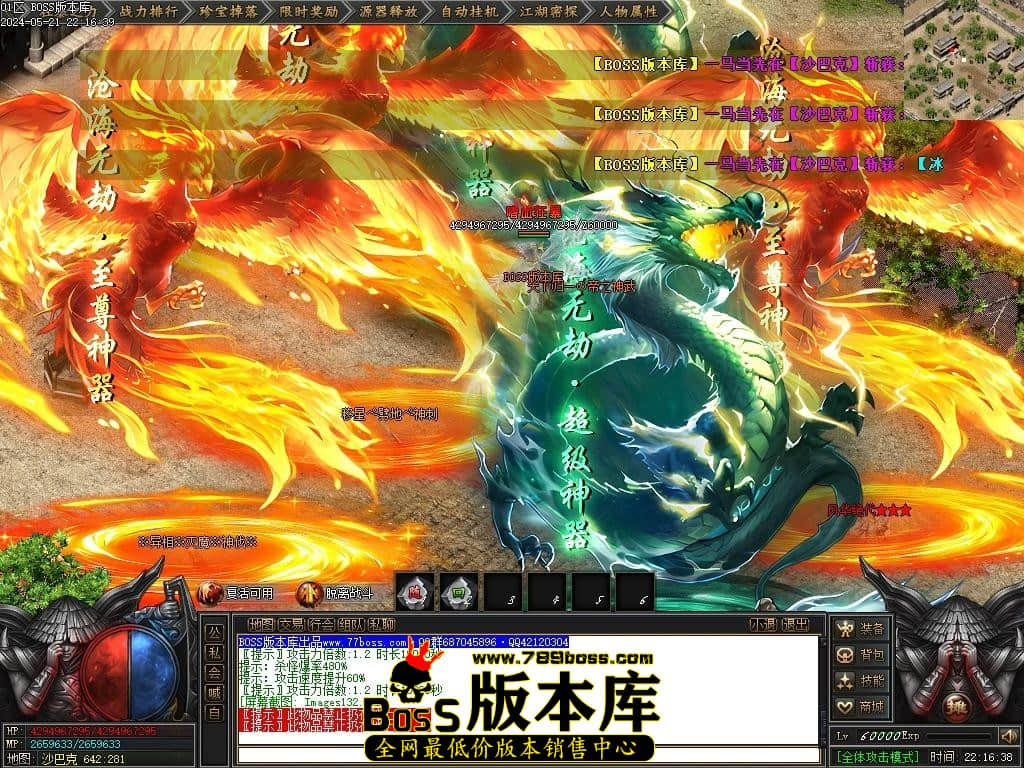 Images133压缩后.JPG