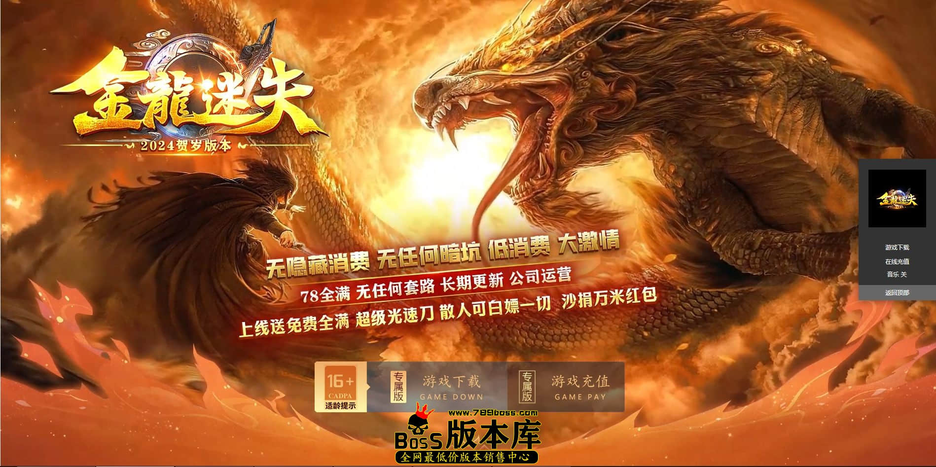 QQ图片20240521230822.jpg