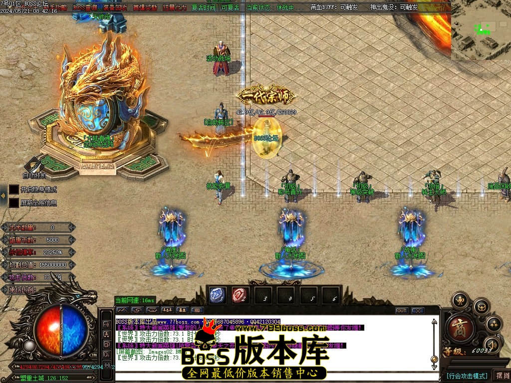 Images03压缩后.JPG