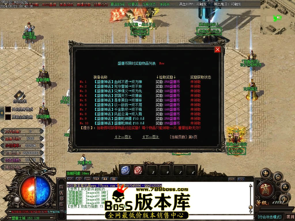 Images10压缩后.JPG