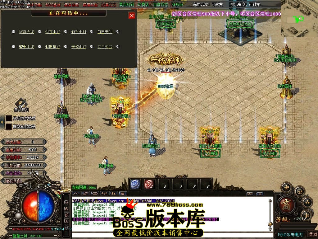 Images13压缩后.JPG
