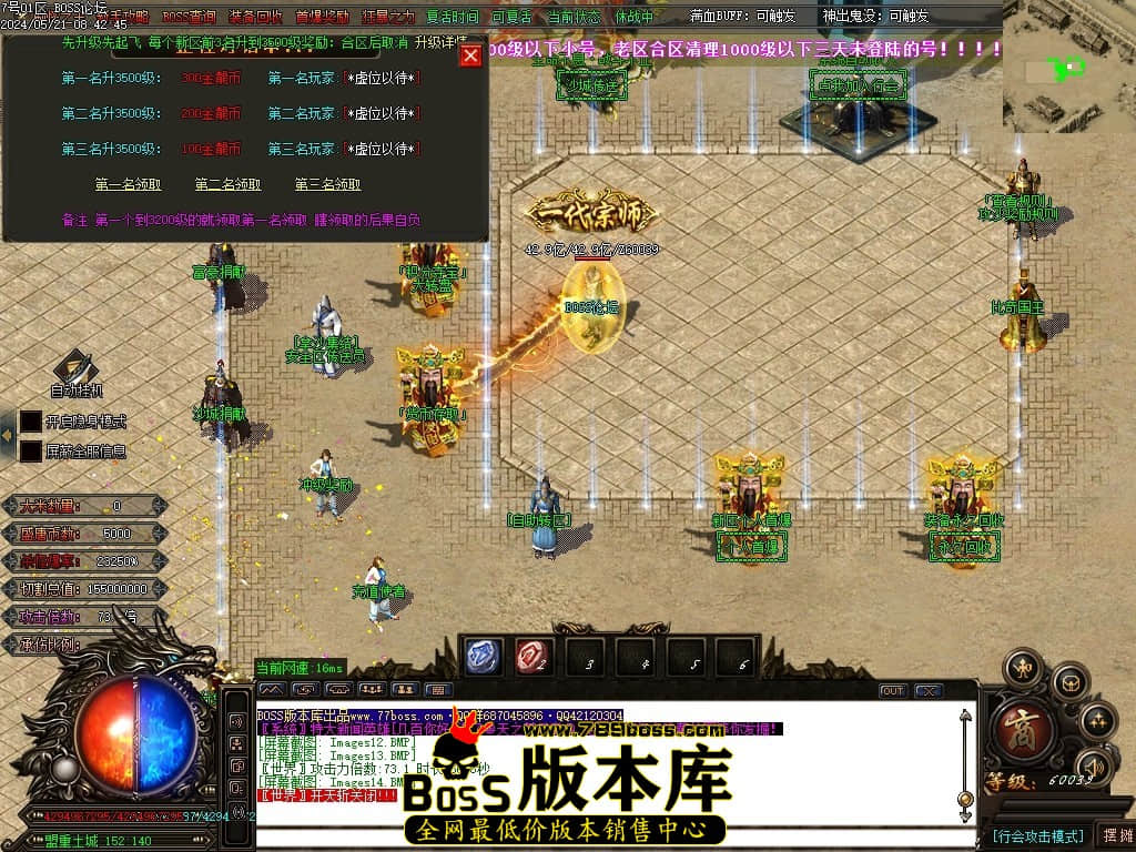 Images15压缩后.JPG