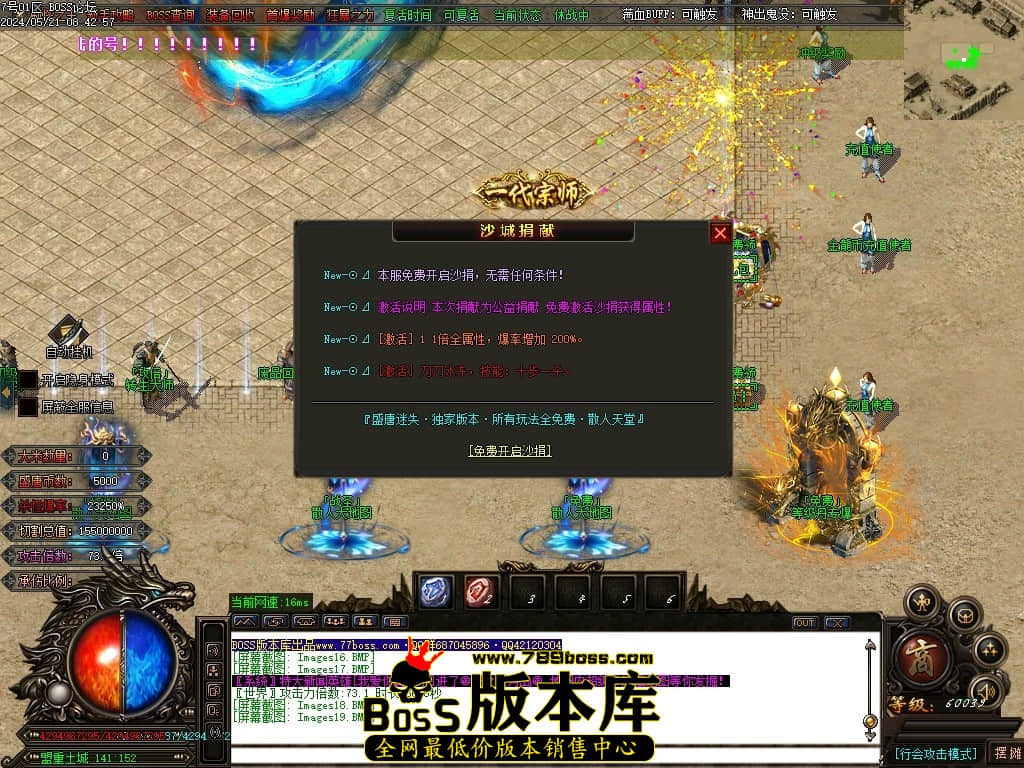 Images20压缩后.JPG