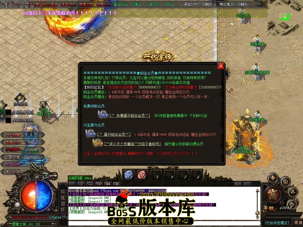 Images19压缩后.JPG