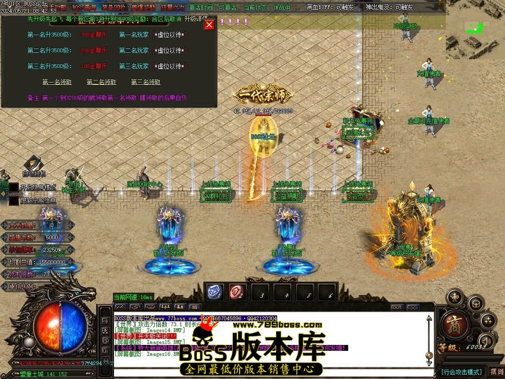 Images17压缩后.JPG