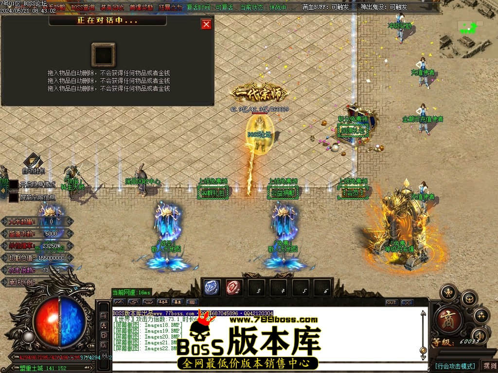 Images23压缩后.JPG