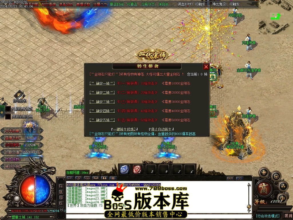 Images25压缩后.JPG