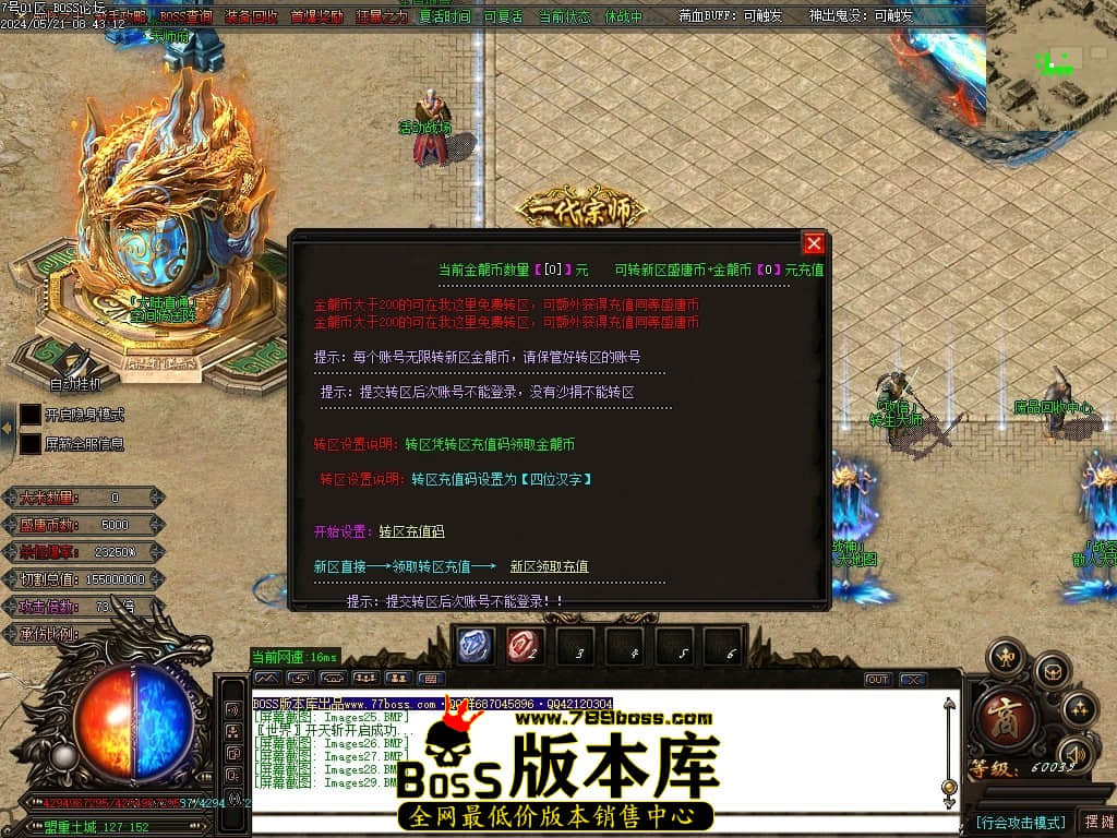 Images30压缩后.JPG
