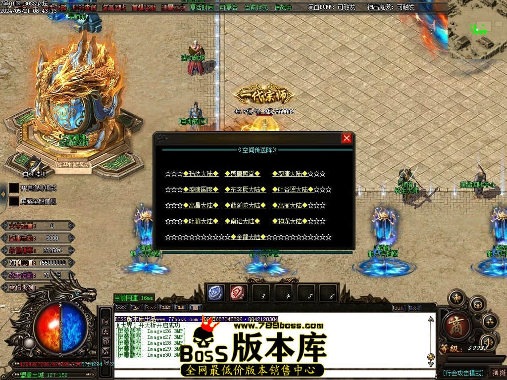 Images31压缩后.JPG