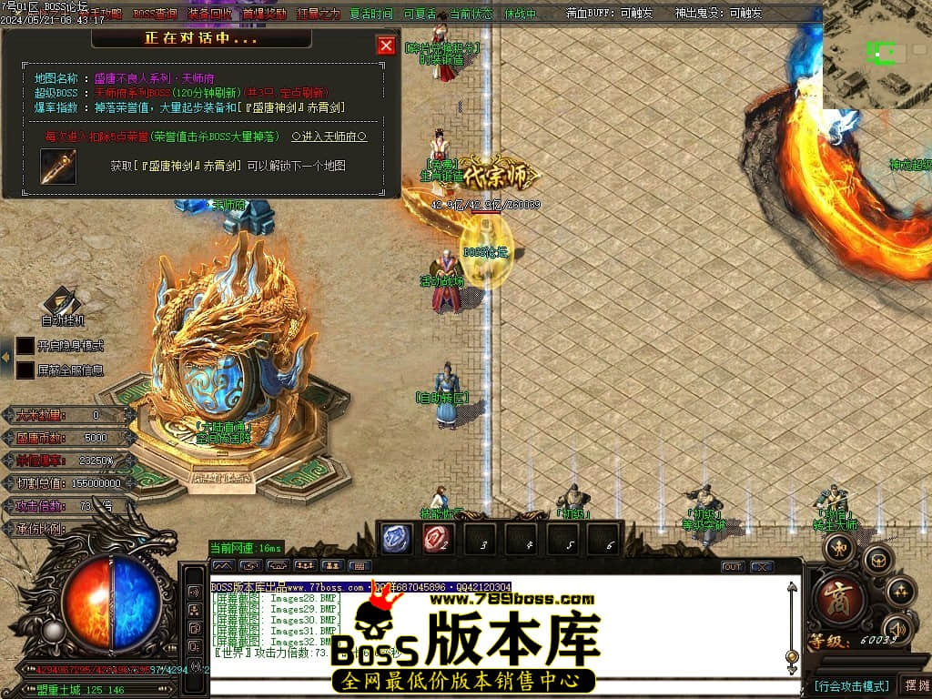 Images33压缩后.JPG