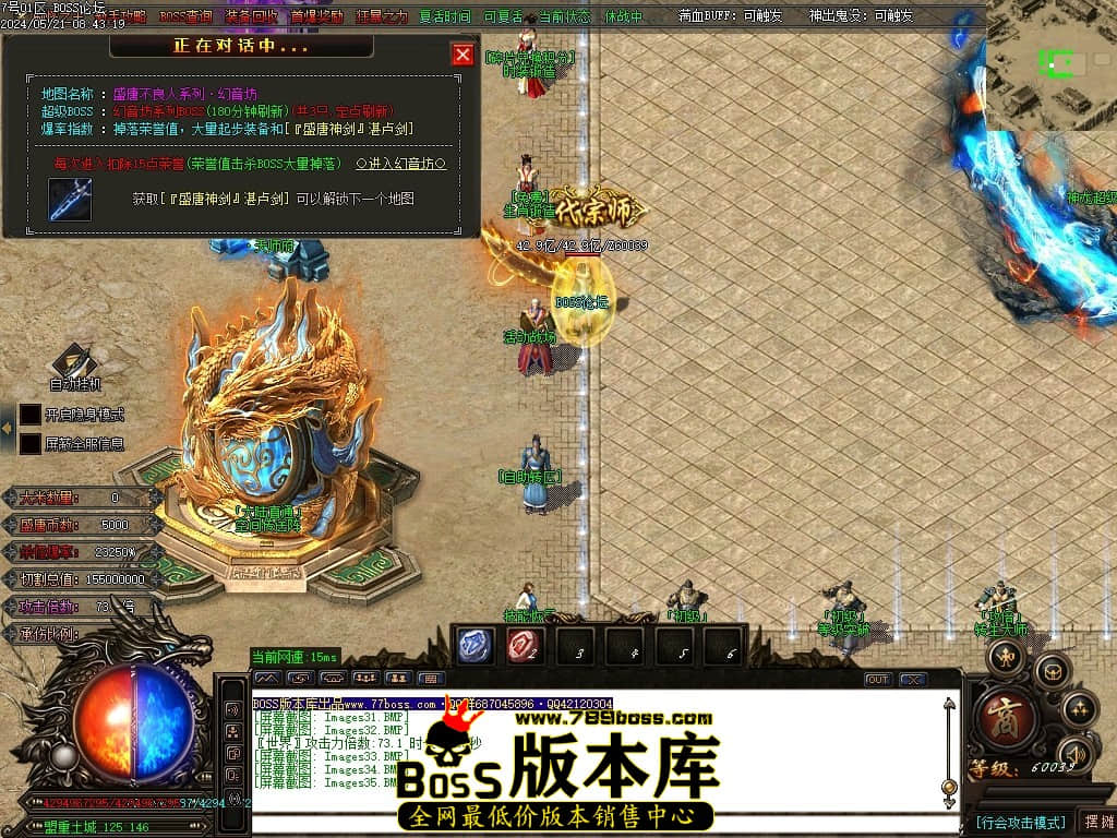 Images36压缩后.JPG