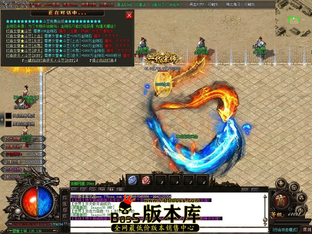 Images40压缩后.JPG
