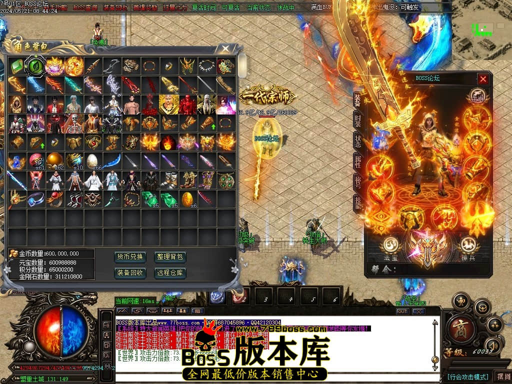 Images50压缩后.JPG