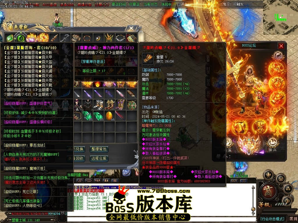 Images55压缩后.JPG