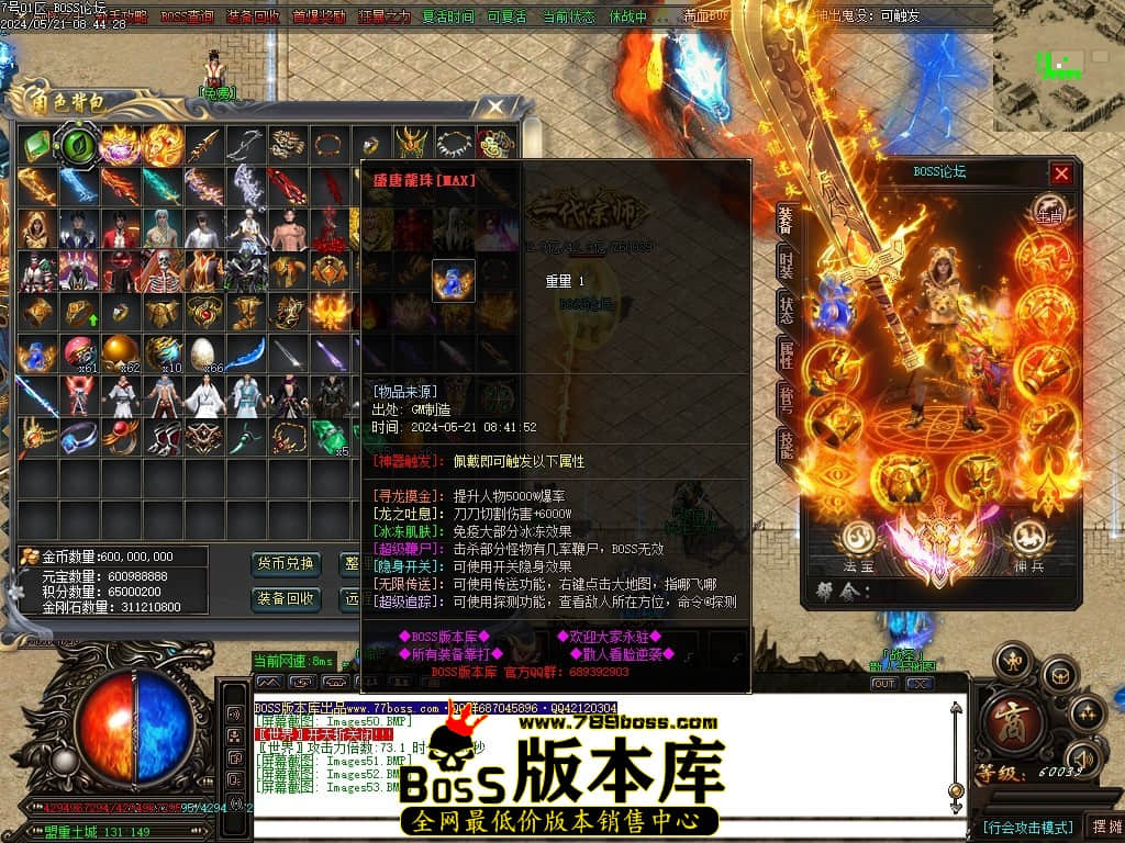 Images54压缩后.JPG