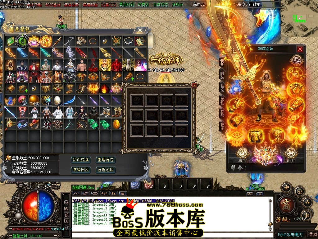 Images66压缩后.JPG