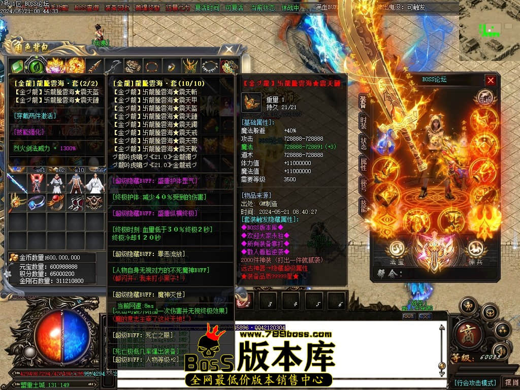 Images65压缩后.JPG