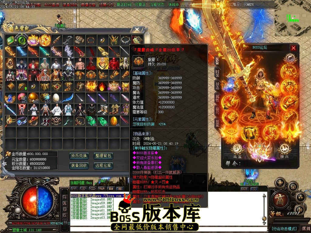 Images64压缩后.JPG