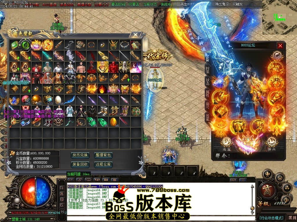 Images69压缩后.JPG