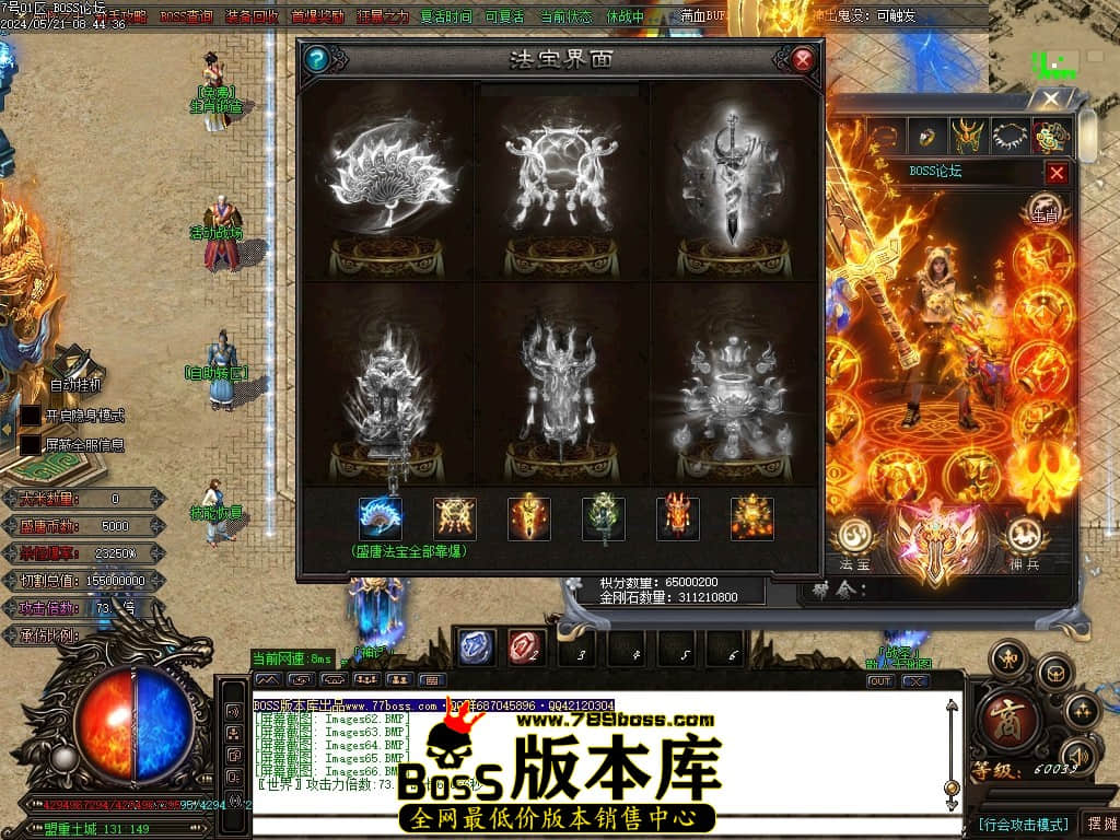 Images67压缩后.JPG