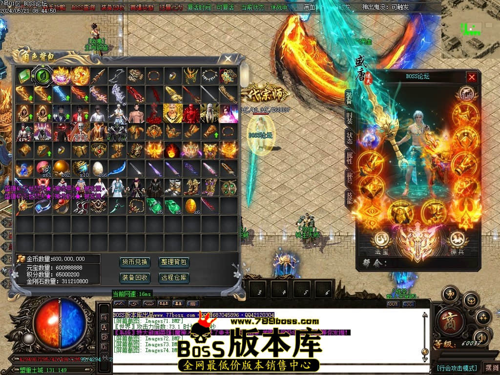 Images75压缩后.JPG