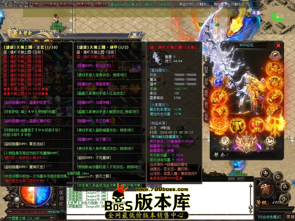 Images81压缩后.JPG