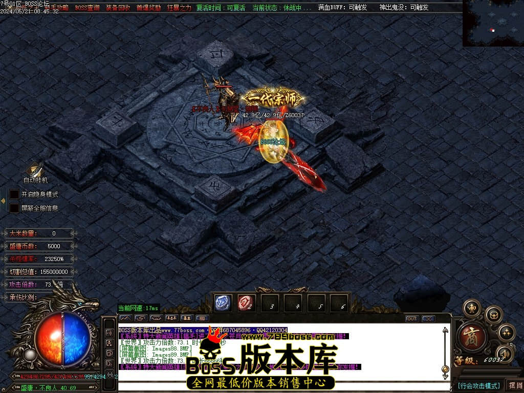 Images90压缩后.JPG