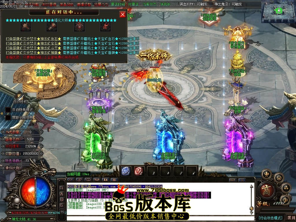 Images102压缩后.JPG