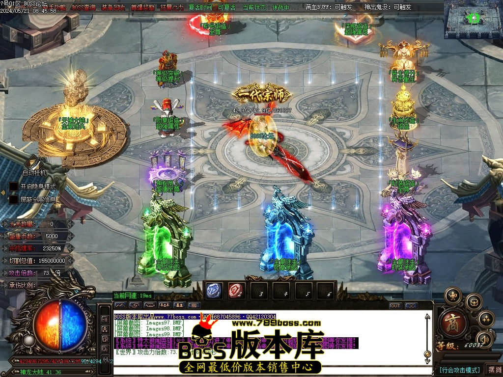 Images100压缩后.JPG