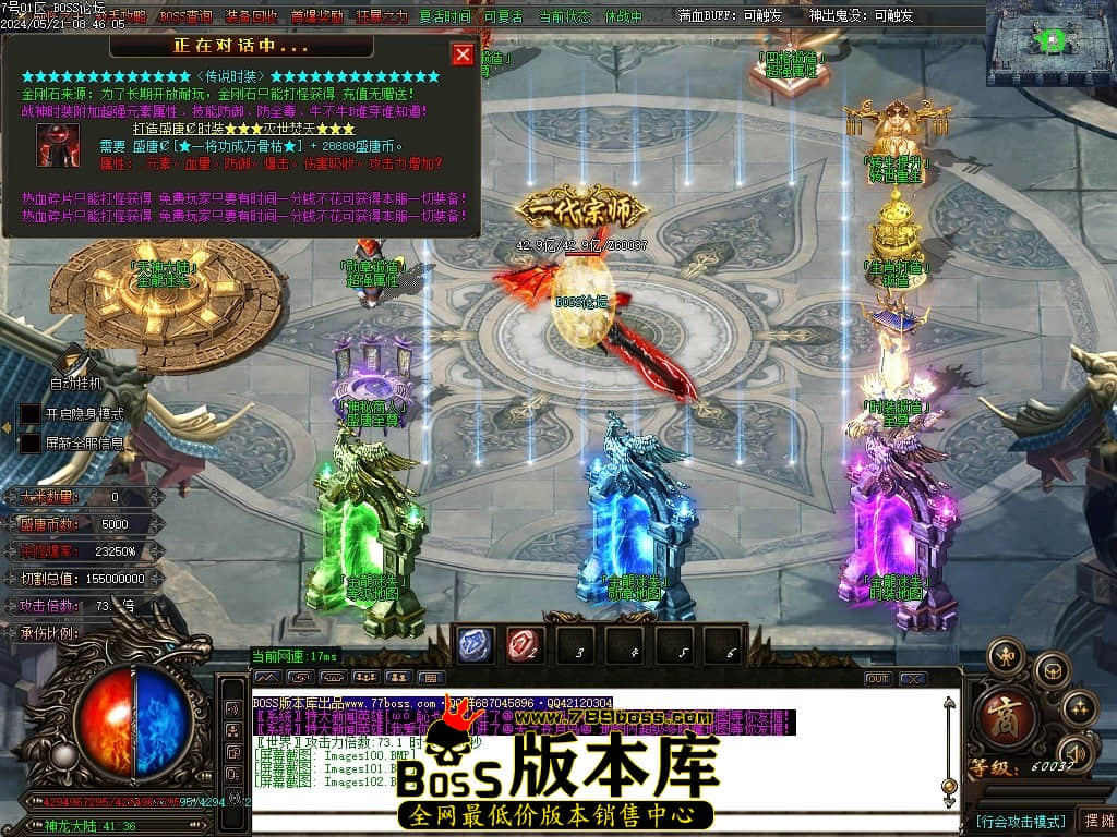 Images103压缩后.JPG