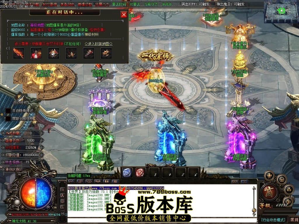 Images105压缩后.JPG