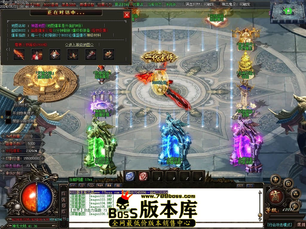 Images107压缩后.JPG