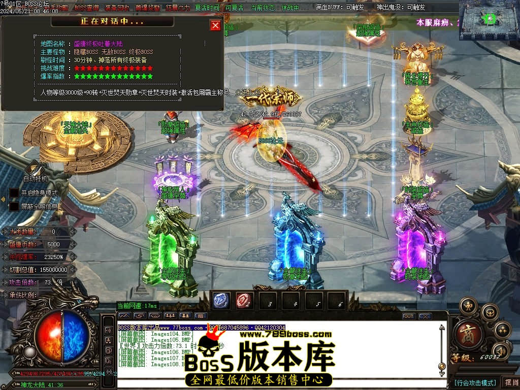 Images109压缩后.JPG