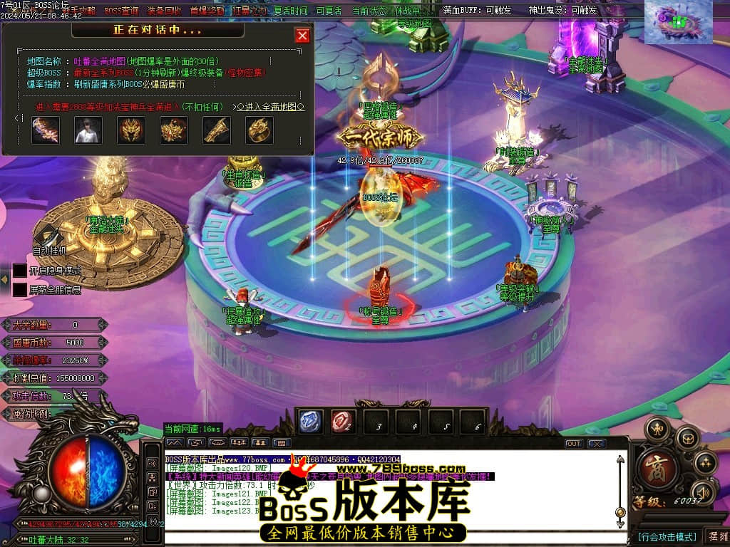 Images124压缩后.JPG