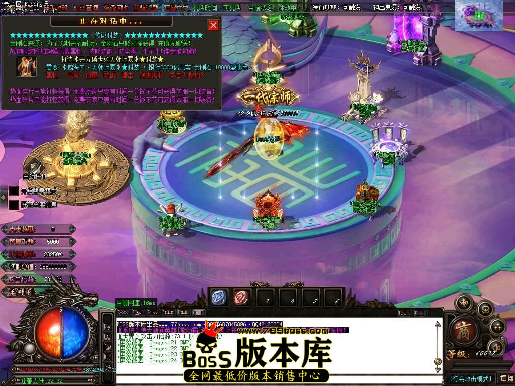 Images125压缩后.JPG