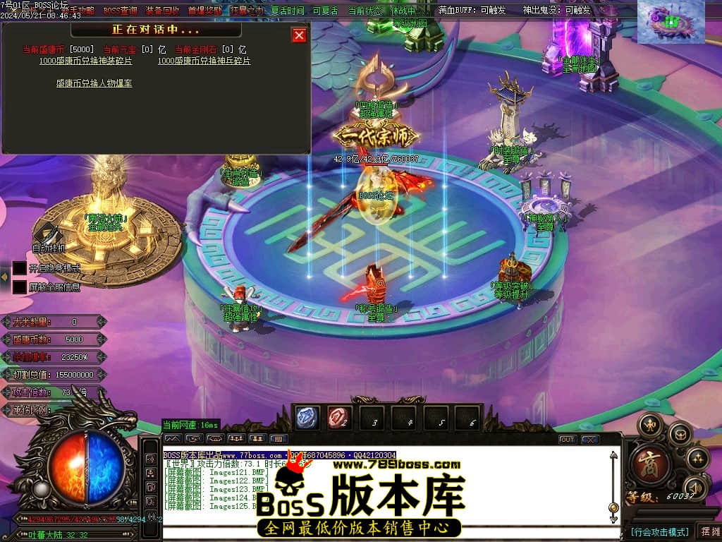 Images126压缩后.JPG