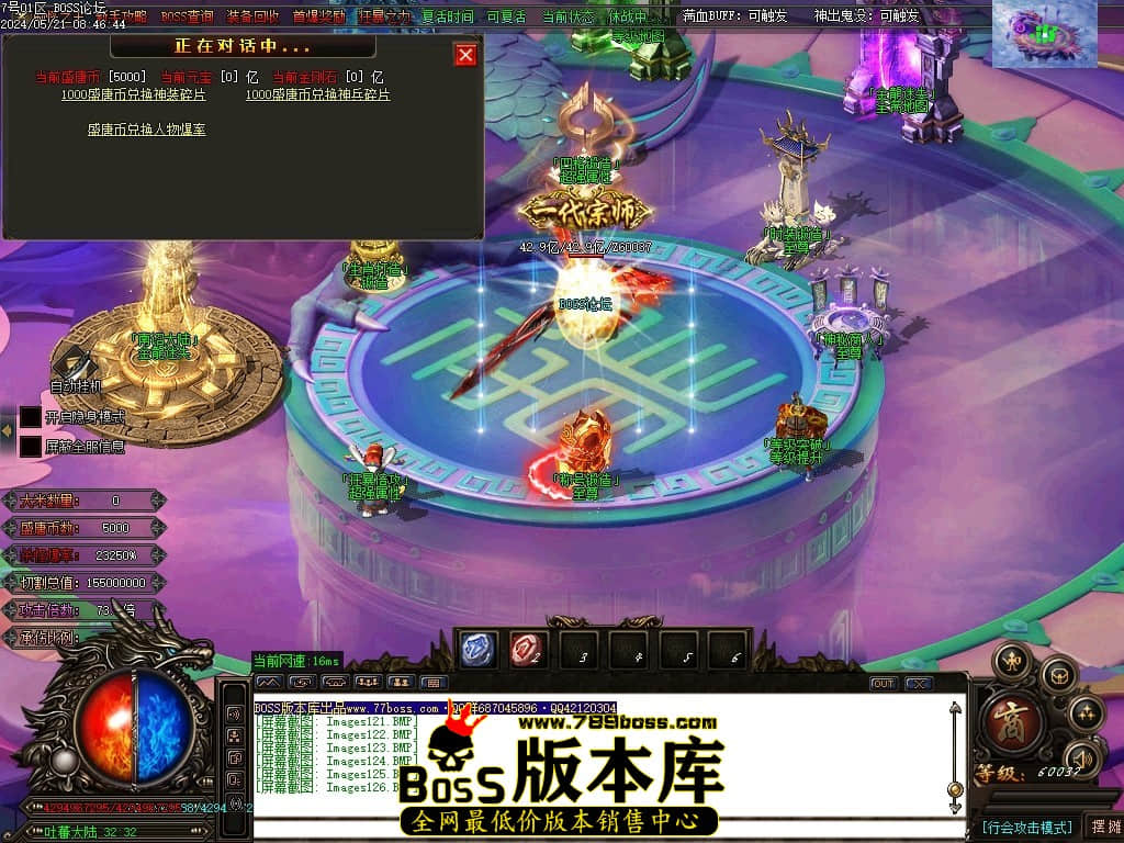 Images127压缩后.JPG