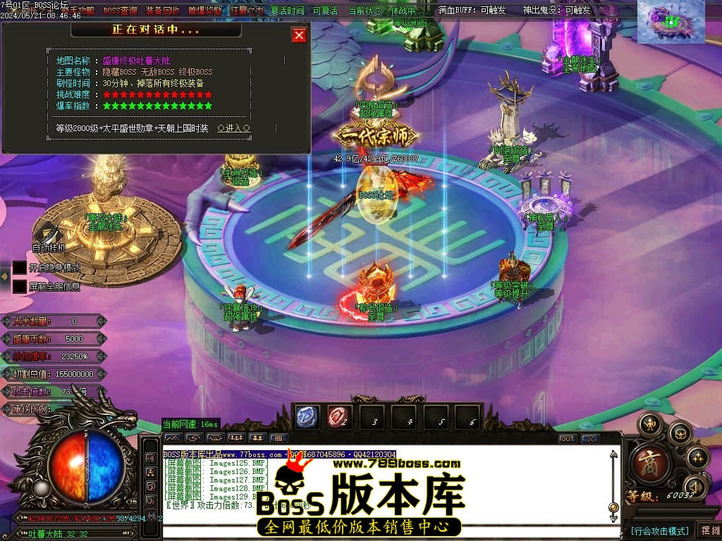 Images130压缩后.JPG