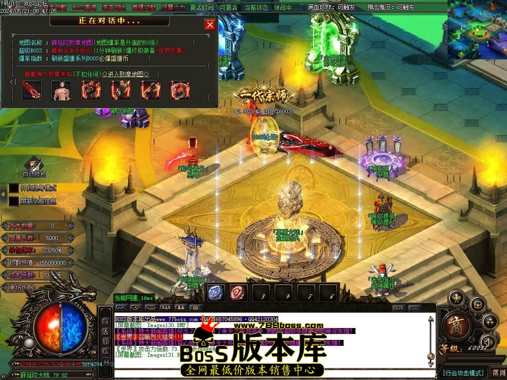 Images132压缩后.JPG