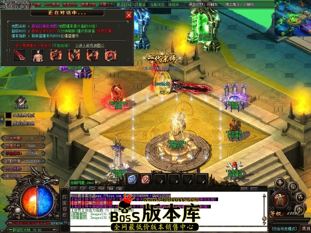 Images133压缩后.JPG