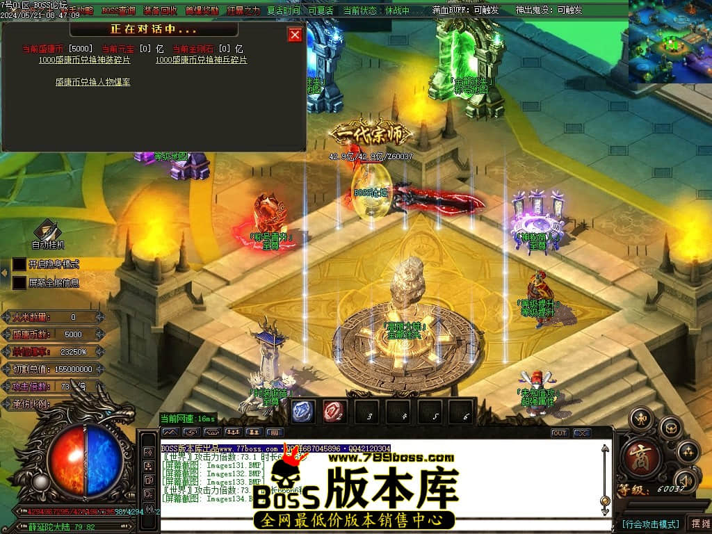 Images135压缩后.JPG