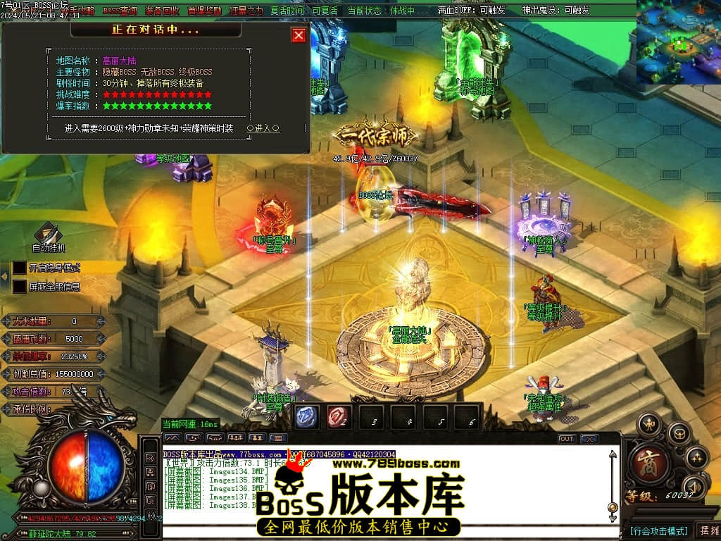Images139压缩后.JPG