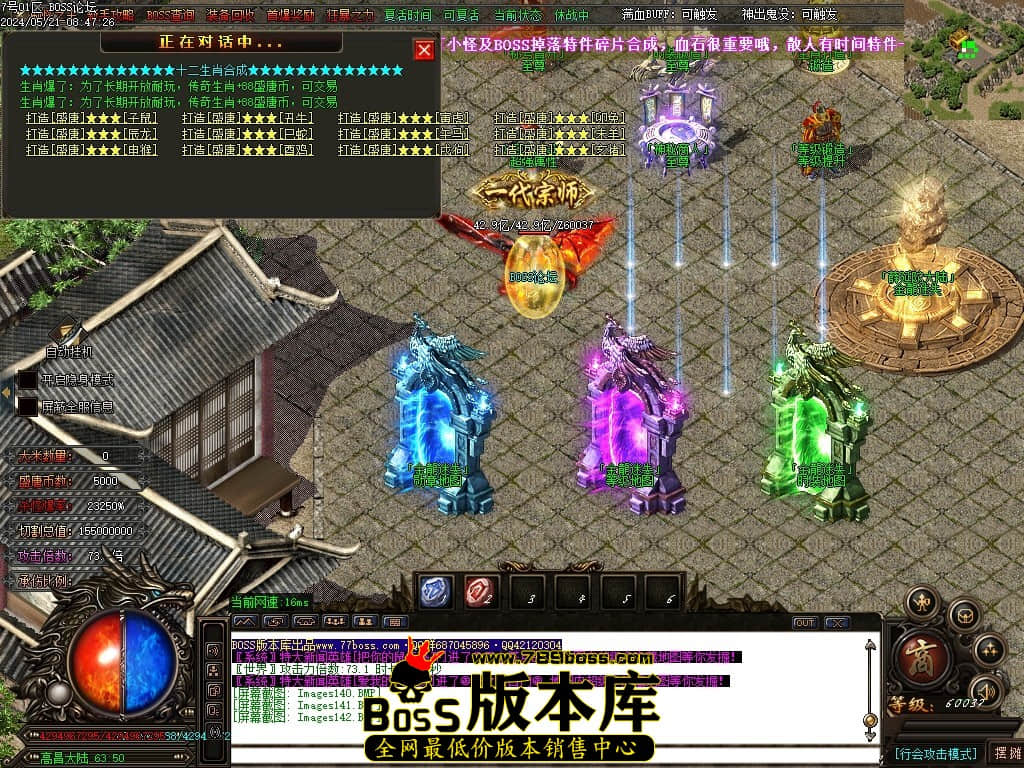 Images143压缩后.JPG