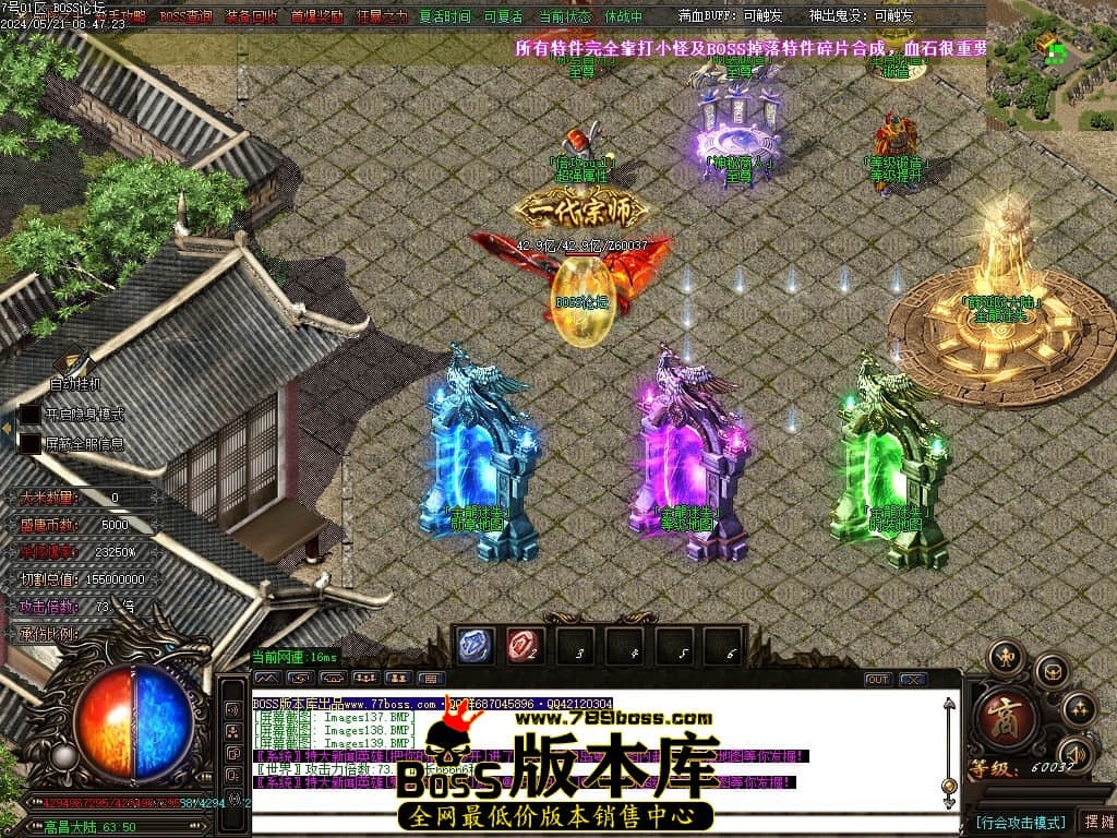 Images140压缩后.JPG