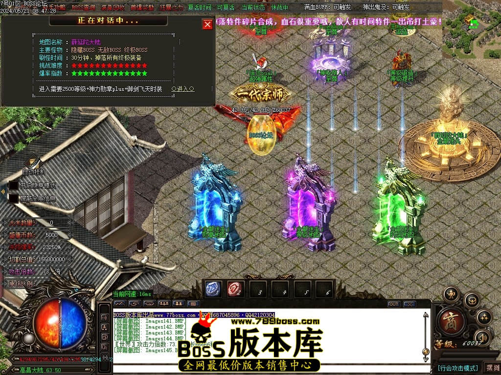 Images146压缩后.JPG
