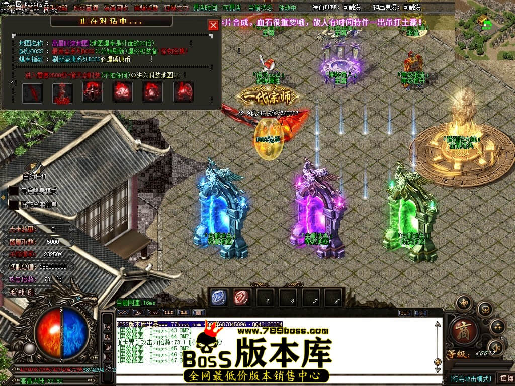Images148压缩后.JPG