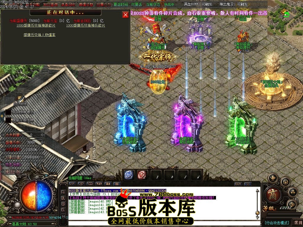Images144压缩后.JPG