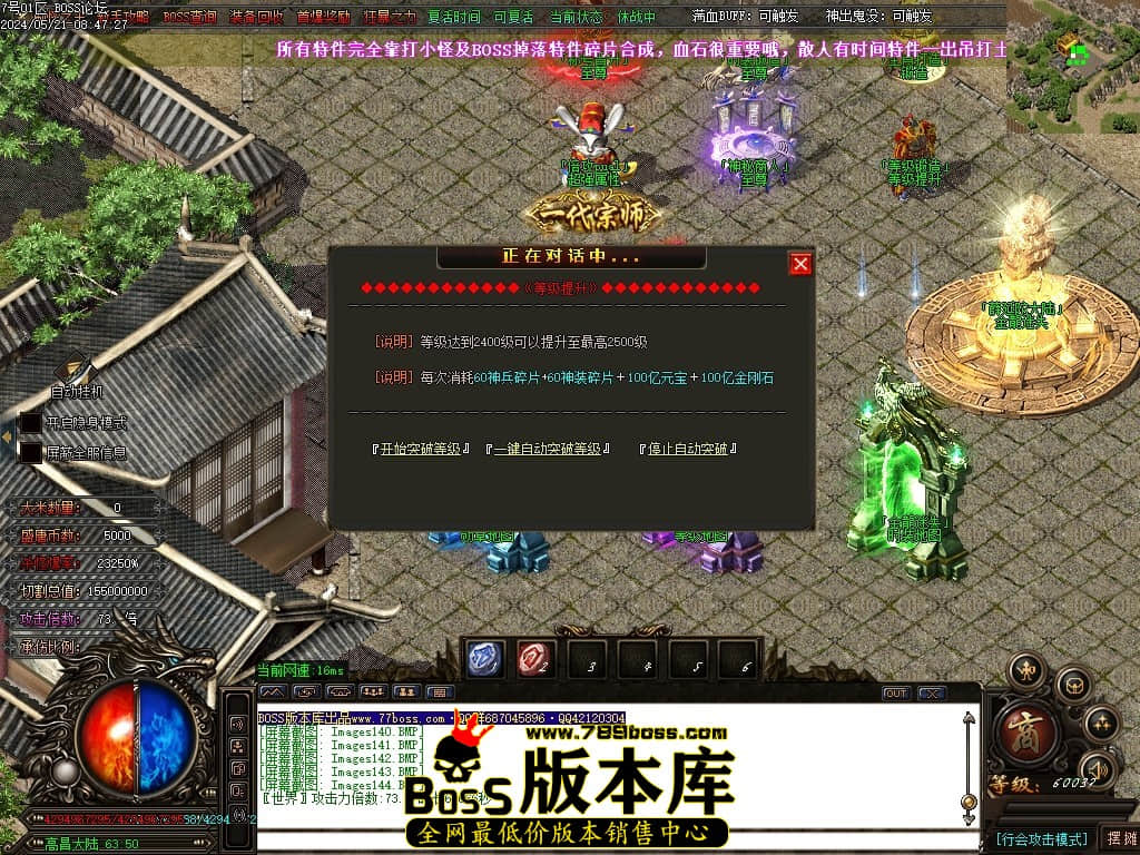 Images145压缩后.JPG